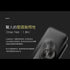 N9 Lumena 2 超光!行動電源+照明LED燈 (香港代理一年保養)